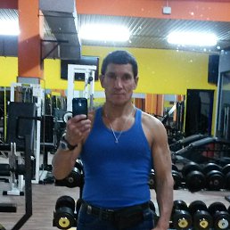 Romeo, �������