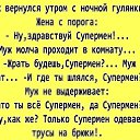 ���� Arif, ������, 52 ���� - ��������� 5 ������ 2016 � ������ ������ ��������