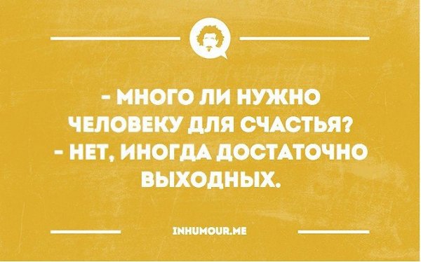  !