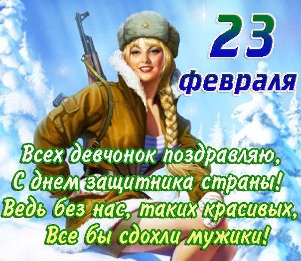   https://fotostrana.ru/away?to=/sl/w0D2#photo17875786
