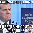���� ������, ������������, 66 ��� - ��������� 29 ������� 2015 � ������ ������ ��������