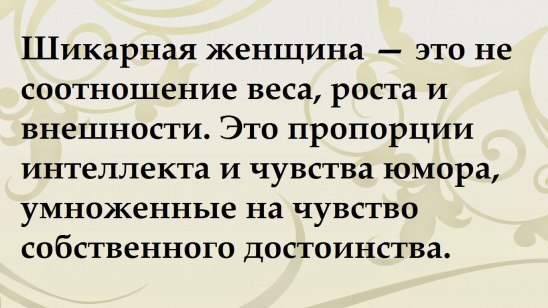  - 5  2016  20:32