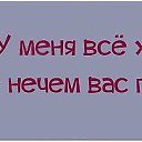 ���� �����, ��� - ��������� 2 ������ 2016 � ������ ������ ��������