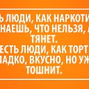  , , 38  -  30  2015   Ż