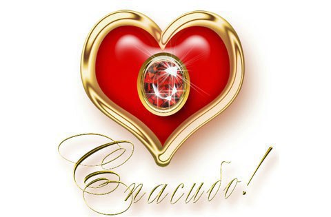 °•Angel•° - 5  2016  23:06