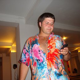 ����� ������, ���������, 40 ���