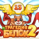 ���� ������, ������, 34 ���� - ��������� 21 ������ 2016 � ������ ������ ��������