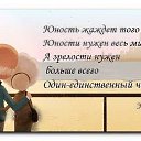 ���� Leyla, ���� - ��������� 26 ������� 2015 � ������ ������ ��������