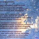 ���� ���, ������, 68 ��� - ��������� 31 ������ 2016 � ������ ������ ��������