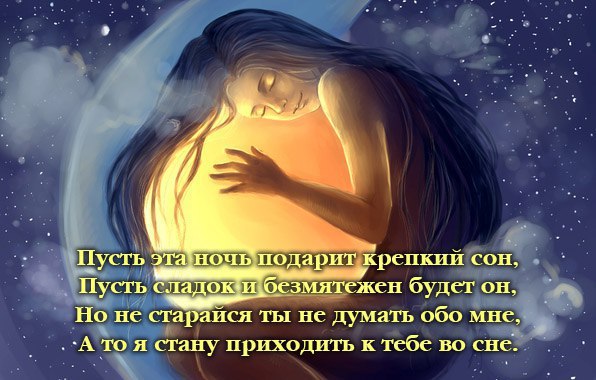  - 3  2016  00:22