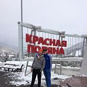���� ������, ������������ - ��������� 18 ������� 2016 � ������ ���� ����������