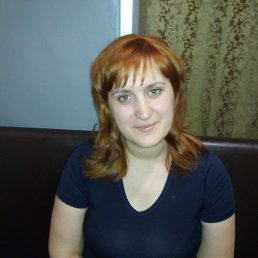 Irina, , 39 