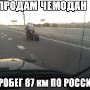 ���� Helene, ������, 42 ���� - ��������� 12 ������� 2016 � ������ �������...�