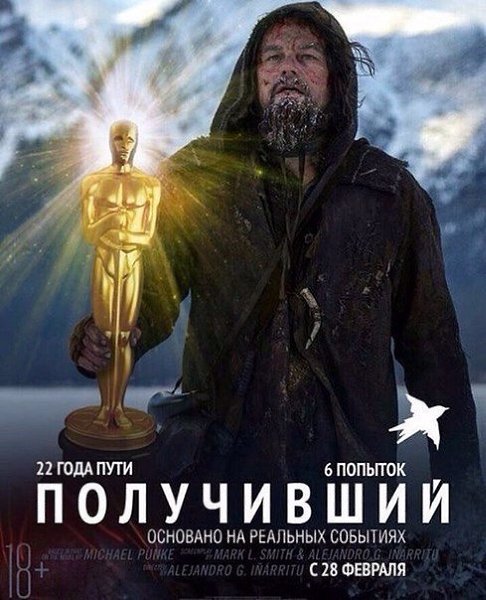 ���������� ������ - 1 ����� 2016 � 15:20