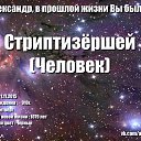 ���� ����, ������ - ��������� 11 ������ 2015 � ������ ������ ��������