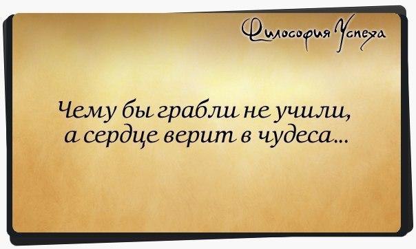 ���� � ������! - 8 ������ 2015 � 23:01