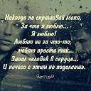���� (((((�))))), ���������, 53 ���� - ��������� 16 ������� 2016 � ������ ������ ��������