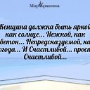 ���� �������, ������, 44 ���� - ��������� 6 ������ 2015 � ������ ������ ��������