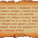 ���� Svetlana, ���������� - ��������� 18 ������� 2015 � ������ ������ ��������