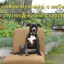 ���� ���������, ������� - ��������� 2 ������� 2016 � ������ ������ ��������