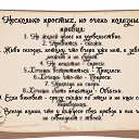 ���� ������, ��������� - ��������� 24 ������� 2015 � ������ ������ ��������