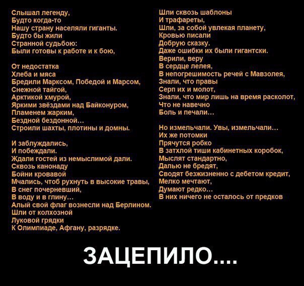     - 11  2015  20:44