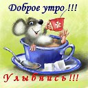 ���� ������, ������ - ��������� 13 ������� 2015 � ������ �������� ��������