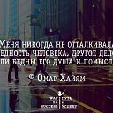 ���� ��������, �������� - ��������� 1 ������� 2016 � ������ ������ ��������