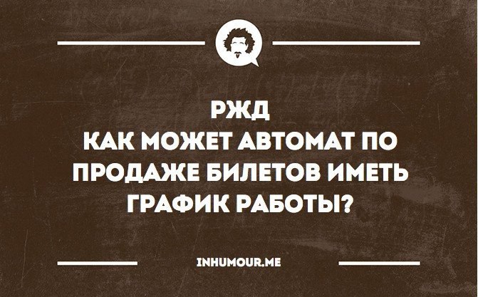   - 23  2015  17:43