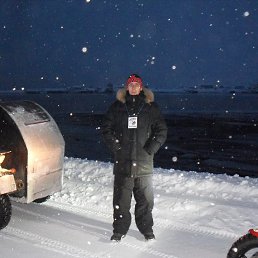 �����, ������, 44 ����