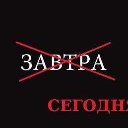 �����, ���������, 45 ���