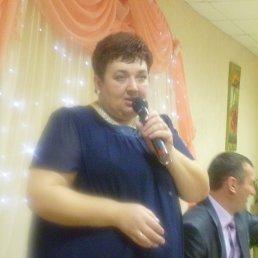 �����, ��������, 53 ����