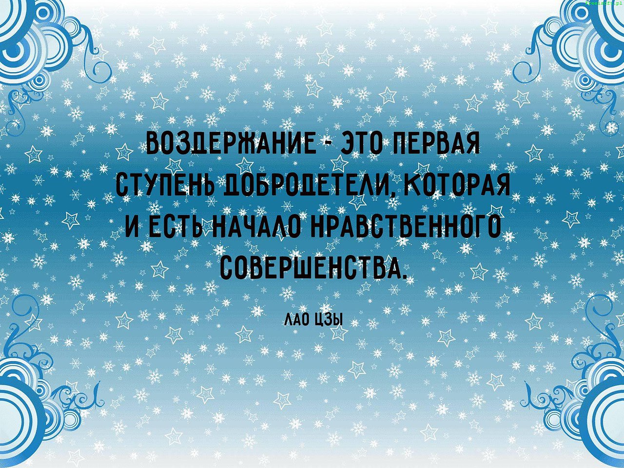    - 11  2016  19:46