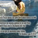 ���� �����, ��������� - ��������� 21 ������ 2016 � ������ �������� ��������