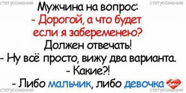   - 23  2015  12:05