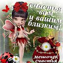 ���� ������, �������, 68 ��� - ��������� 1 ������ 2016 � ������ ���� ����������