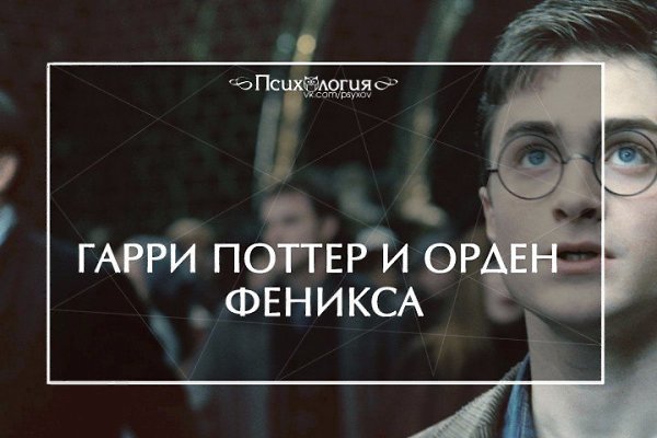 Джоан Роулинг