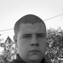 �������, ����, 32 ����