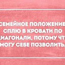 ���� ������, ������, 64 ���� - ��������� 29 ������� 2016 � ������ ������ ��������