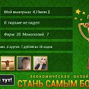 ���� ����, �����, 24 ���� - ��������� 31 ������� 2015 � ������ ������ ��������