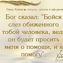 ���� ����/������, ������ �����, 73 ���� - ��������� 29 ������ 2015 � ������ ������ �����