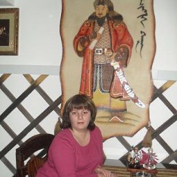 ��������, �����, 50 ���