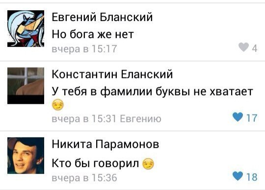     - 6  2015  03:20