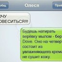 ���� Dan, ������, 52 ���� - ��������� 22 ������ 2015 � ������ ������ ��������