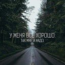 ���� ���������, �������� - ��������� 9 ������ 2016 � ������ ������������ ,, �������....�