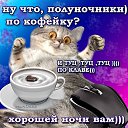 ���� �����, ������ �����, 62 ���� - ��������� 2 ������� 2015 � ������ ������ ��������