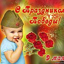 ���� ��, ������, 43 ���� - ��������� 14 ������� 2016 � ������ ���� ����������