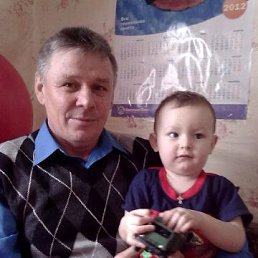 ������, ���, 59 ���