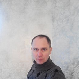 Dima, �����������, 55 ���
