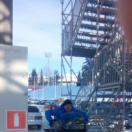 ���� ����� �������, ���������, 38 ��� - ��������� 29 ������� 2016